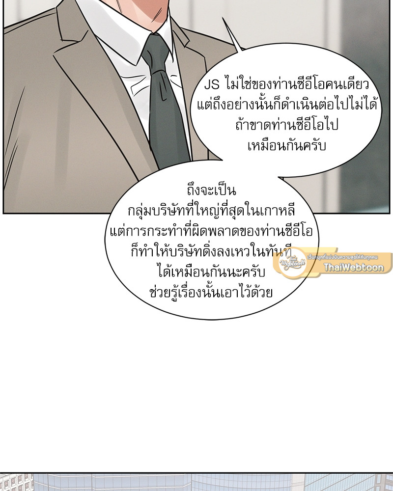 หน้า 107