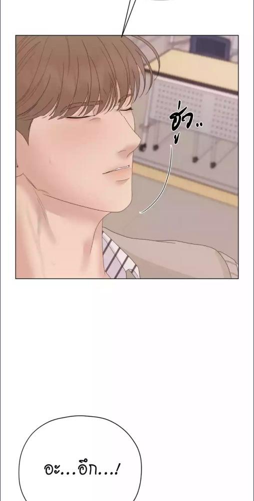 หน้า 79