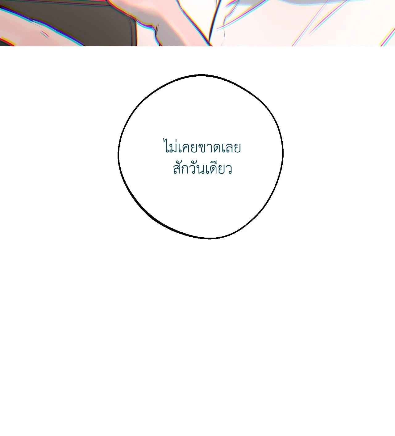 หน้า 72
