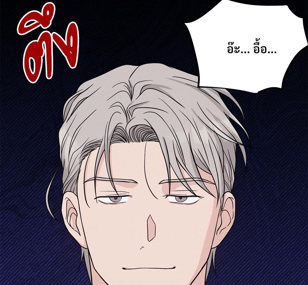หน้า 134