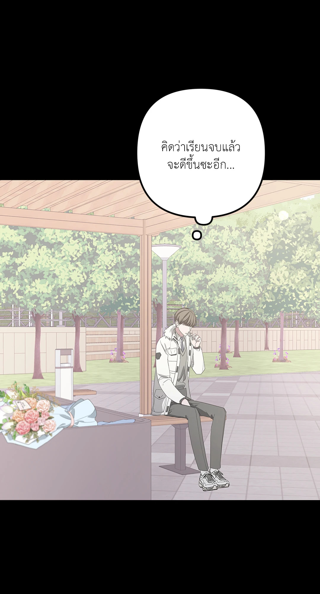 หน้า 72