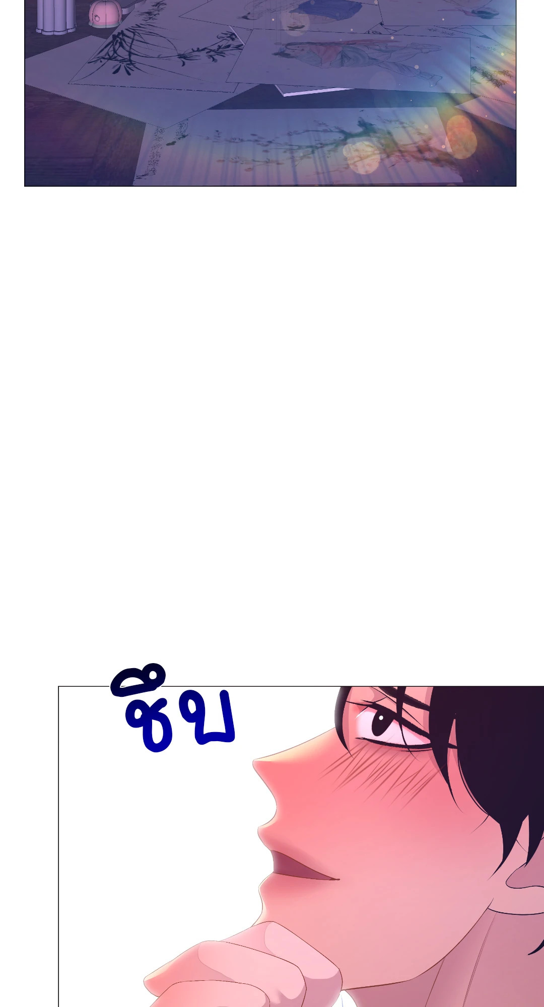 หน้า 62