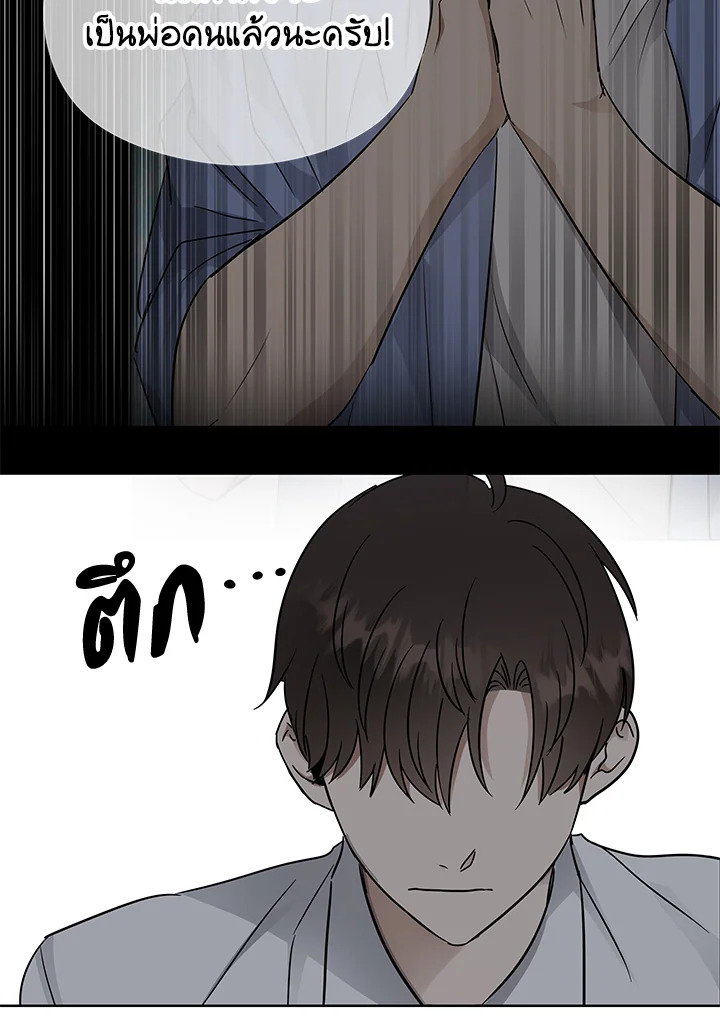 หน้า 68