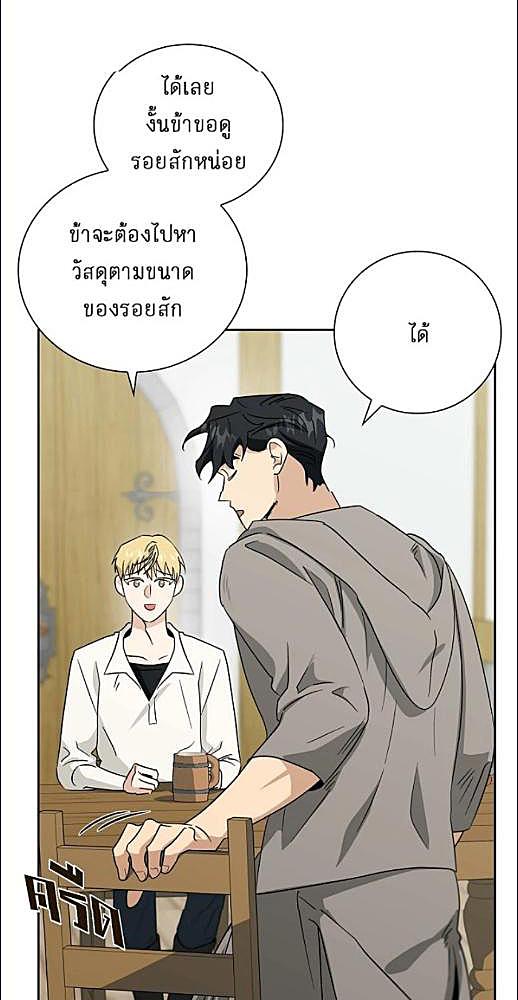 หน้า 460