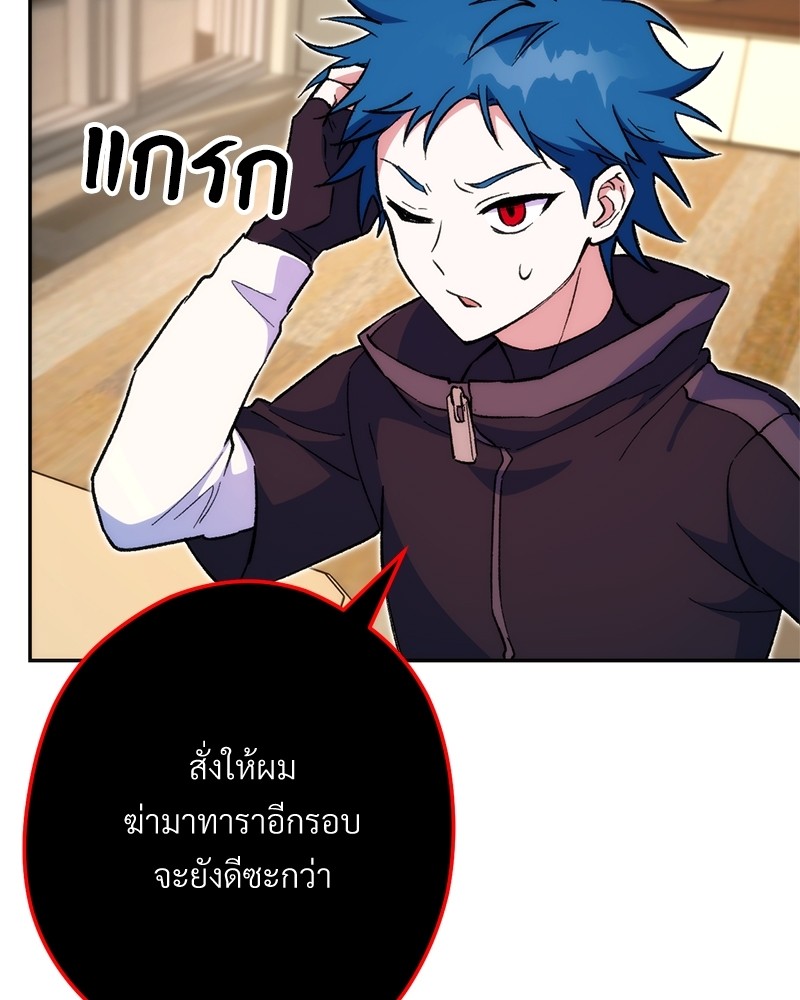 หน้า 160