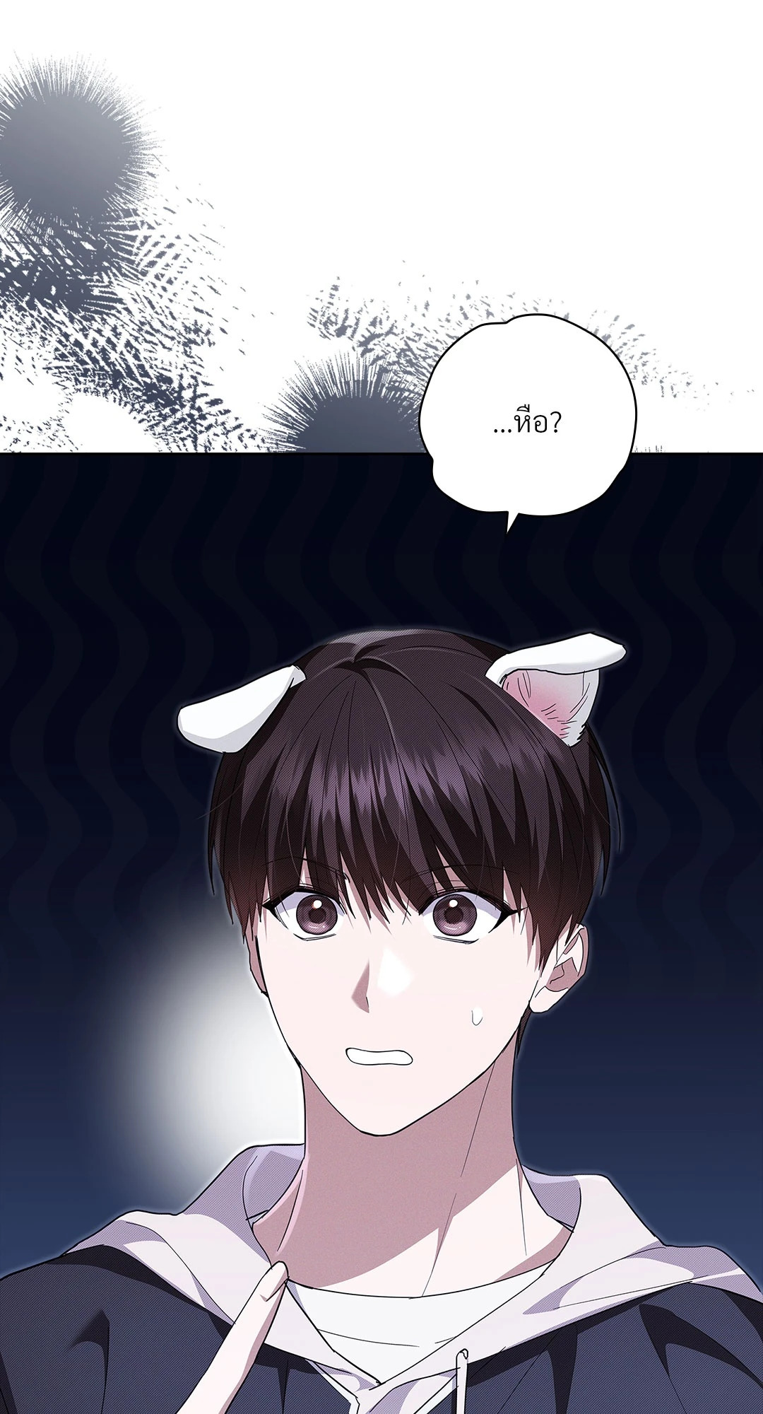 หน้า 99