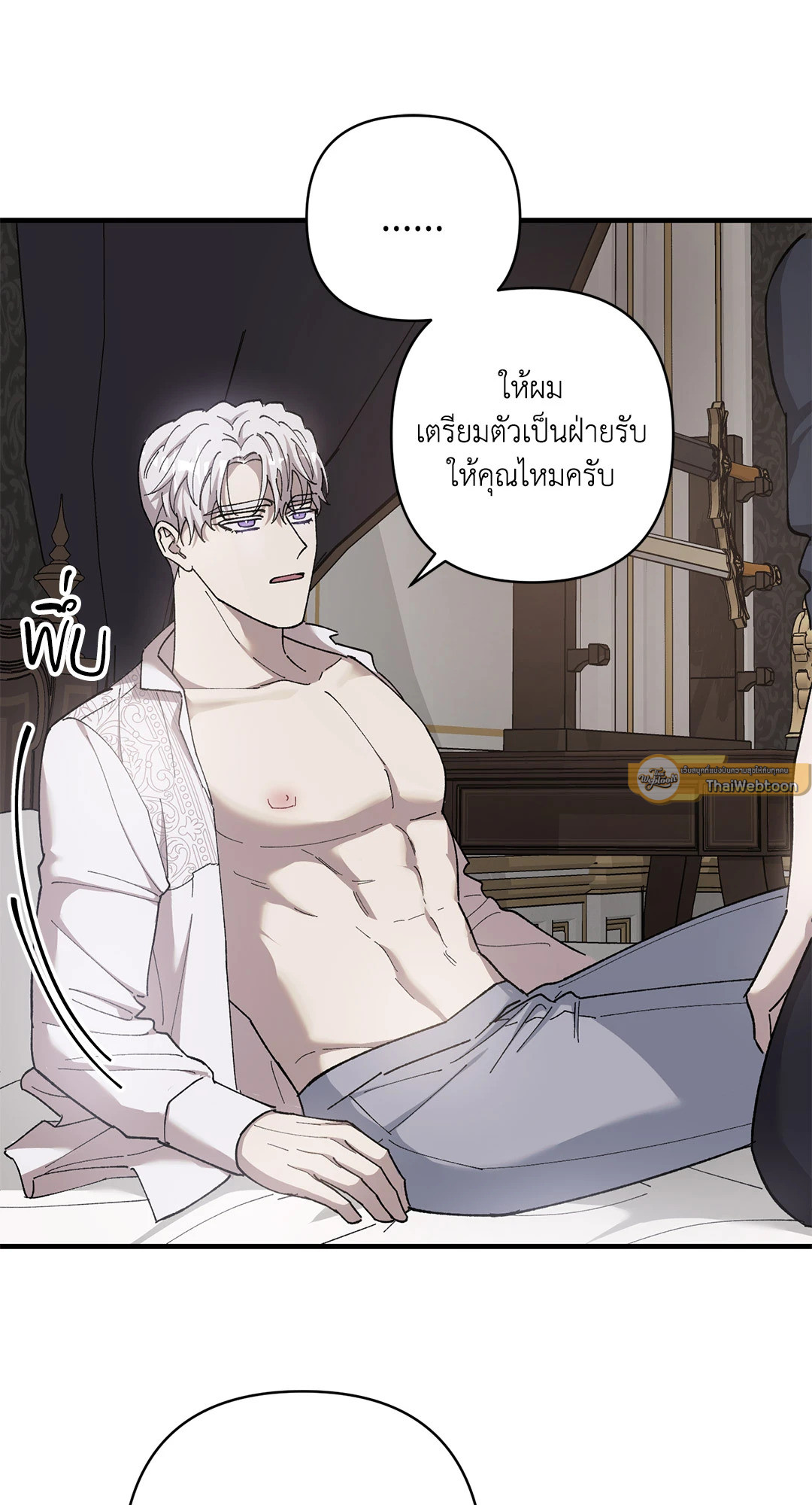 หน้า 37