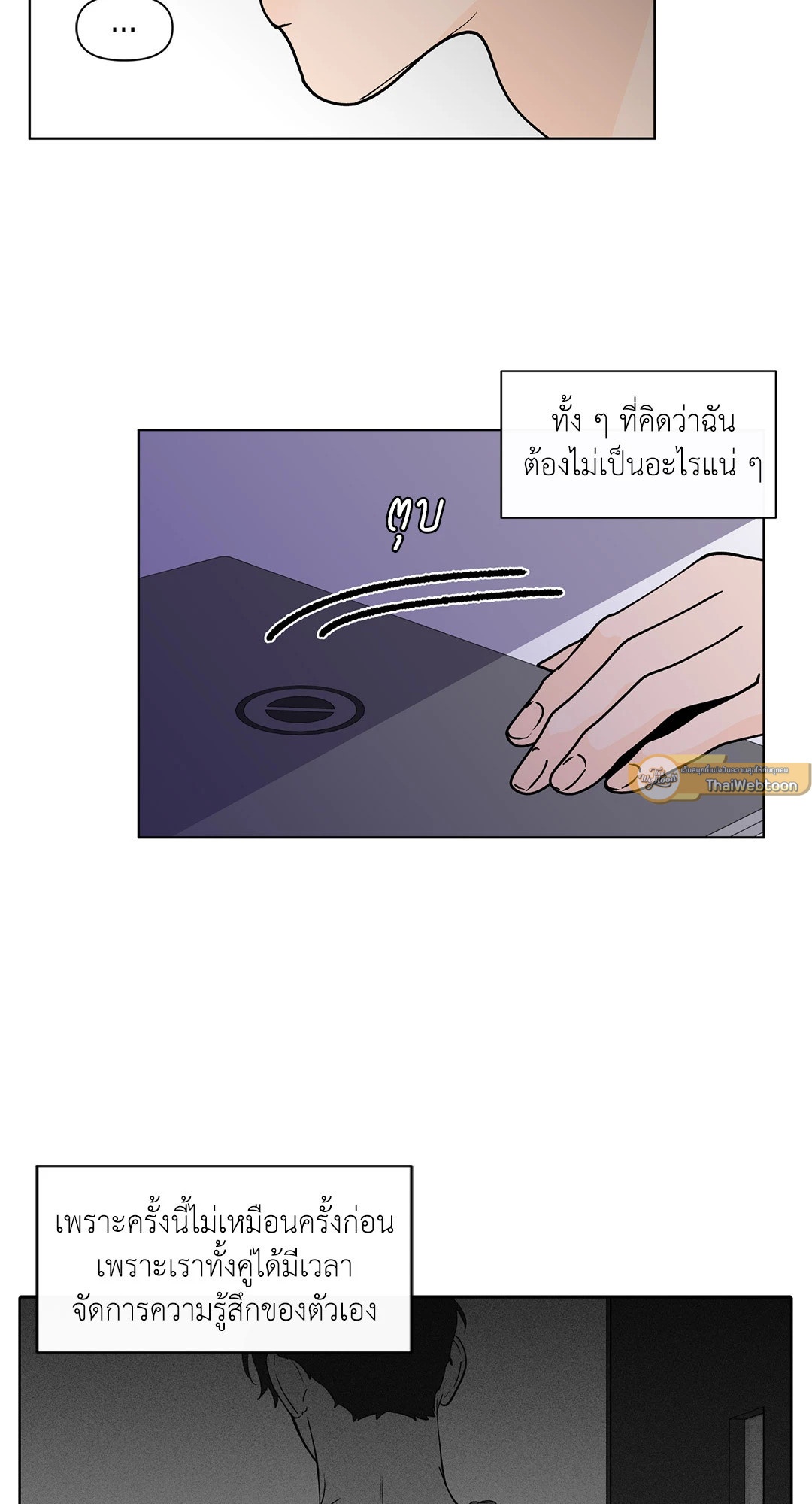 หน้า 47