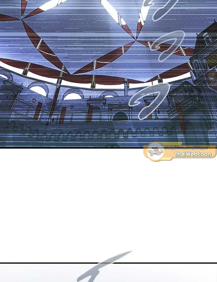 เทพนิยายของแม่เลี้ยงชูริ | A Stepmother's Marchen ตอนที่ 112 - รูปที่ 2