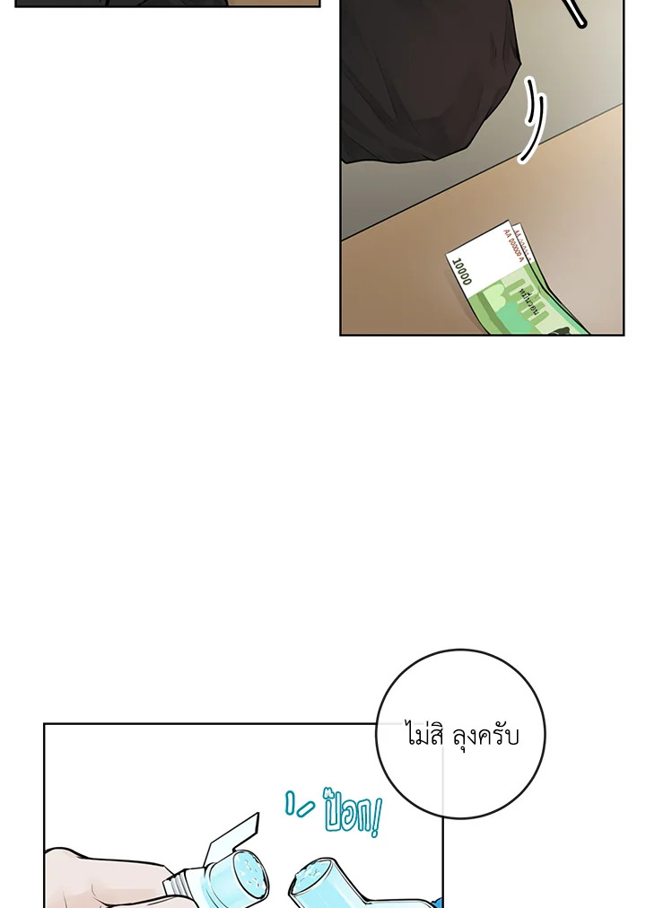 หน้า 40