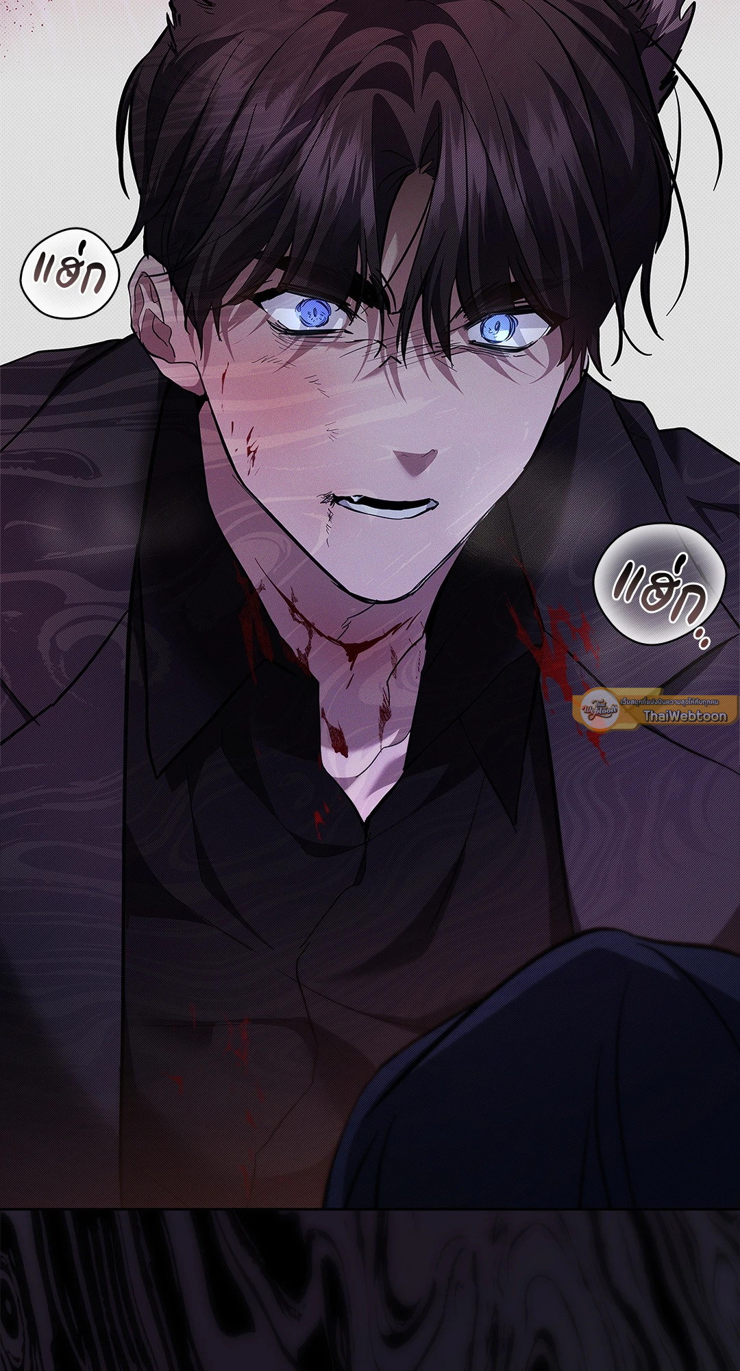 หน้า 86