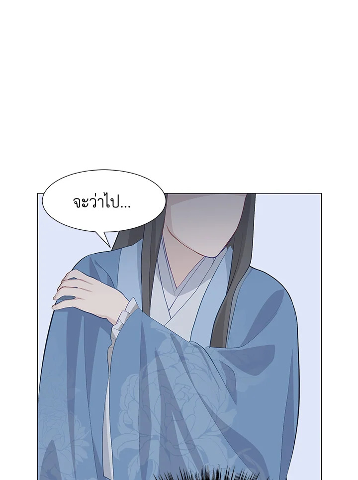 หน้า 114