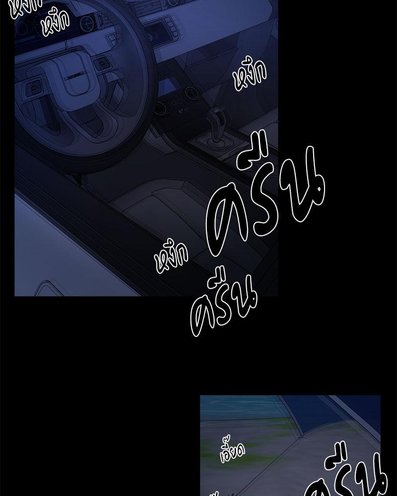 หน้า 63