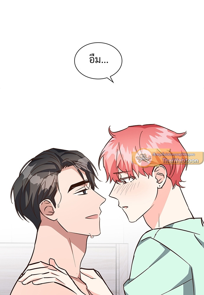 หน้า 67