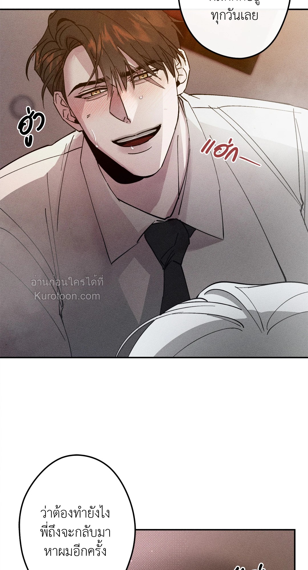 หน้า 72
