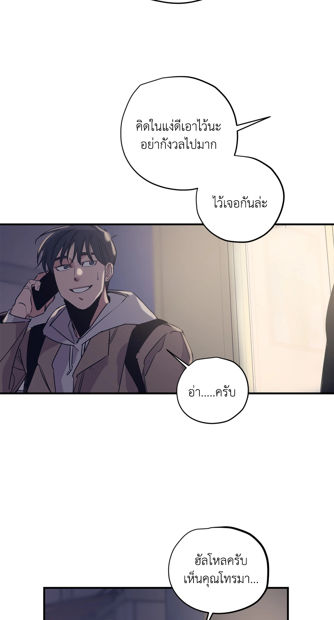 หน้า 46