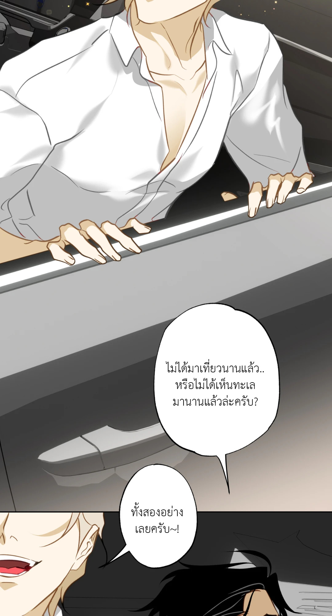 หน้า 60