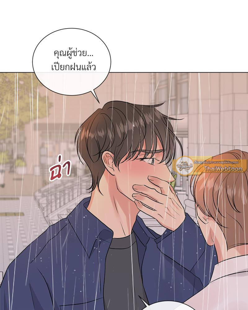 หน้า 72