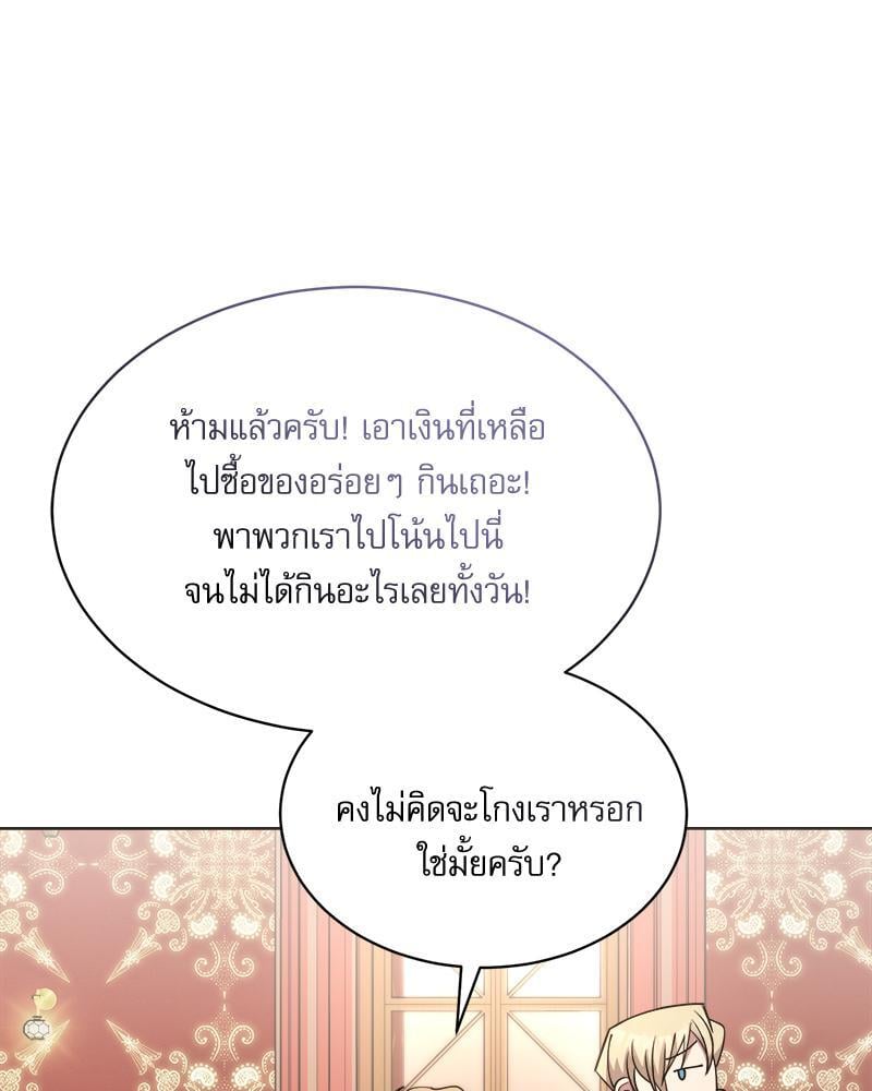 หน้า 107