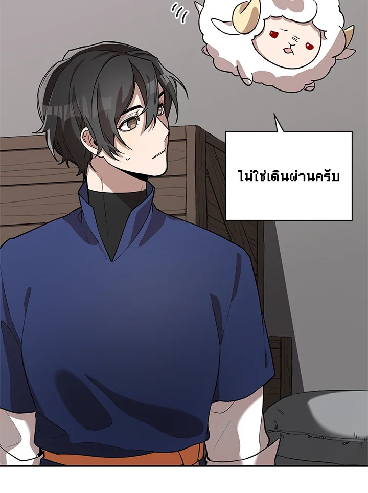 หน้า 61
