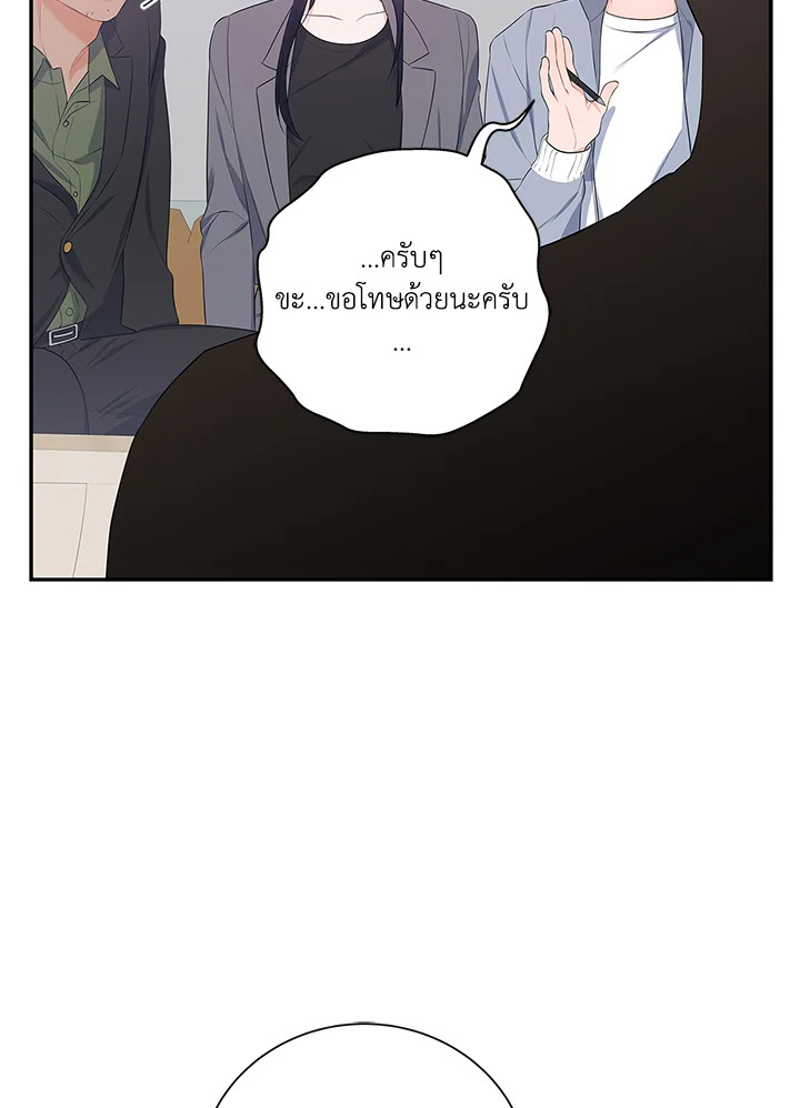 หน้า 78