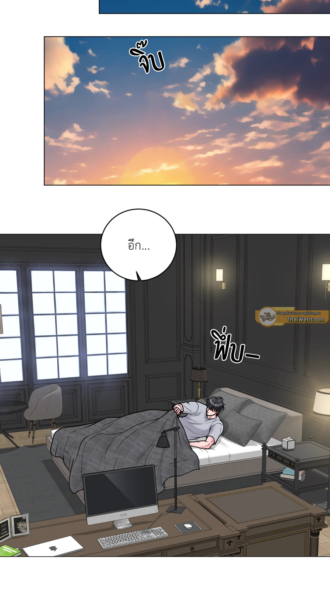 หน้า 41