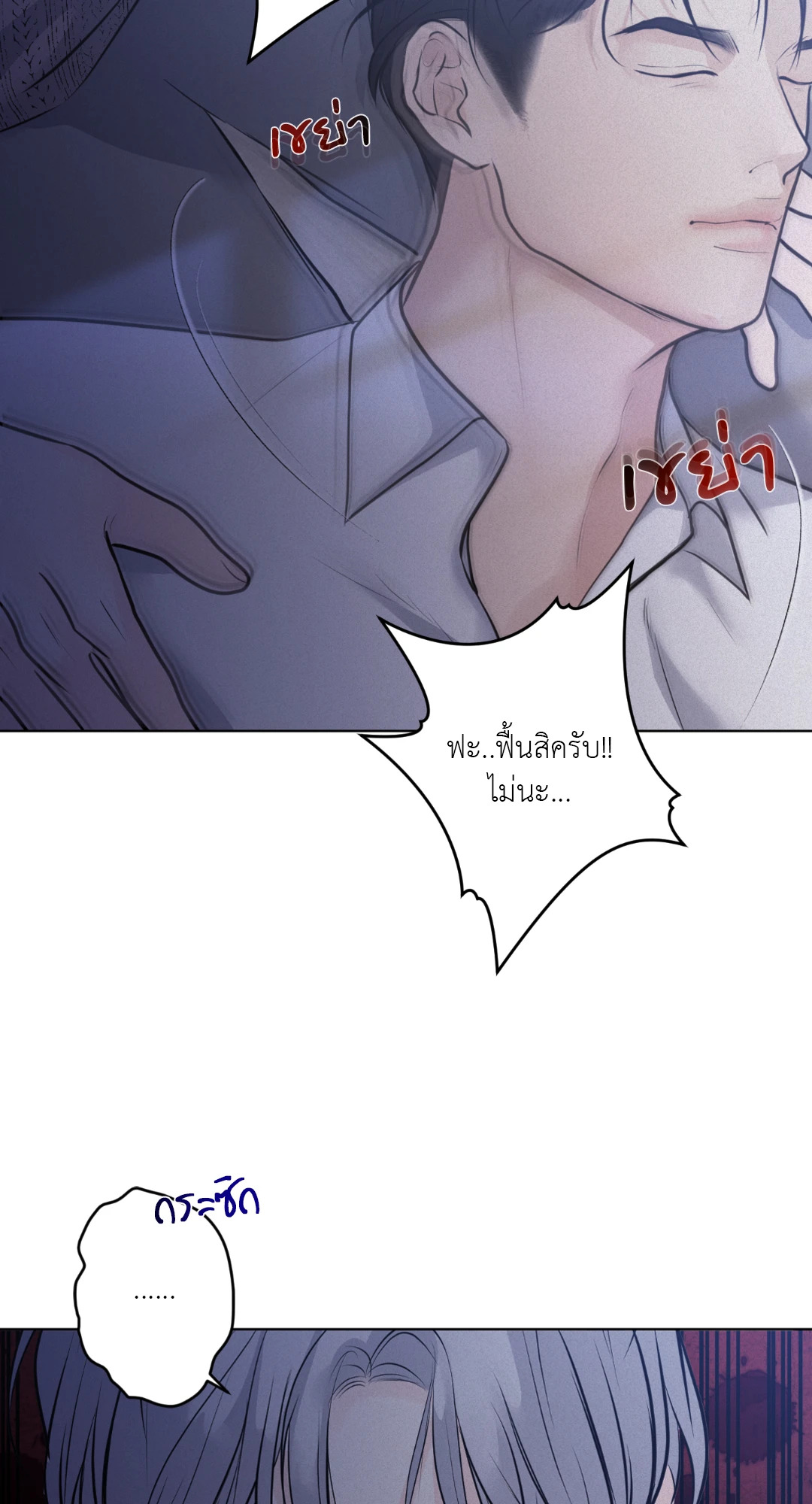 หน้า 60