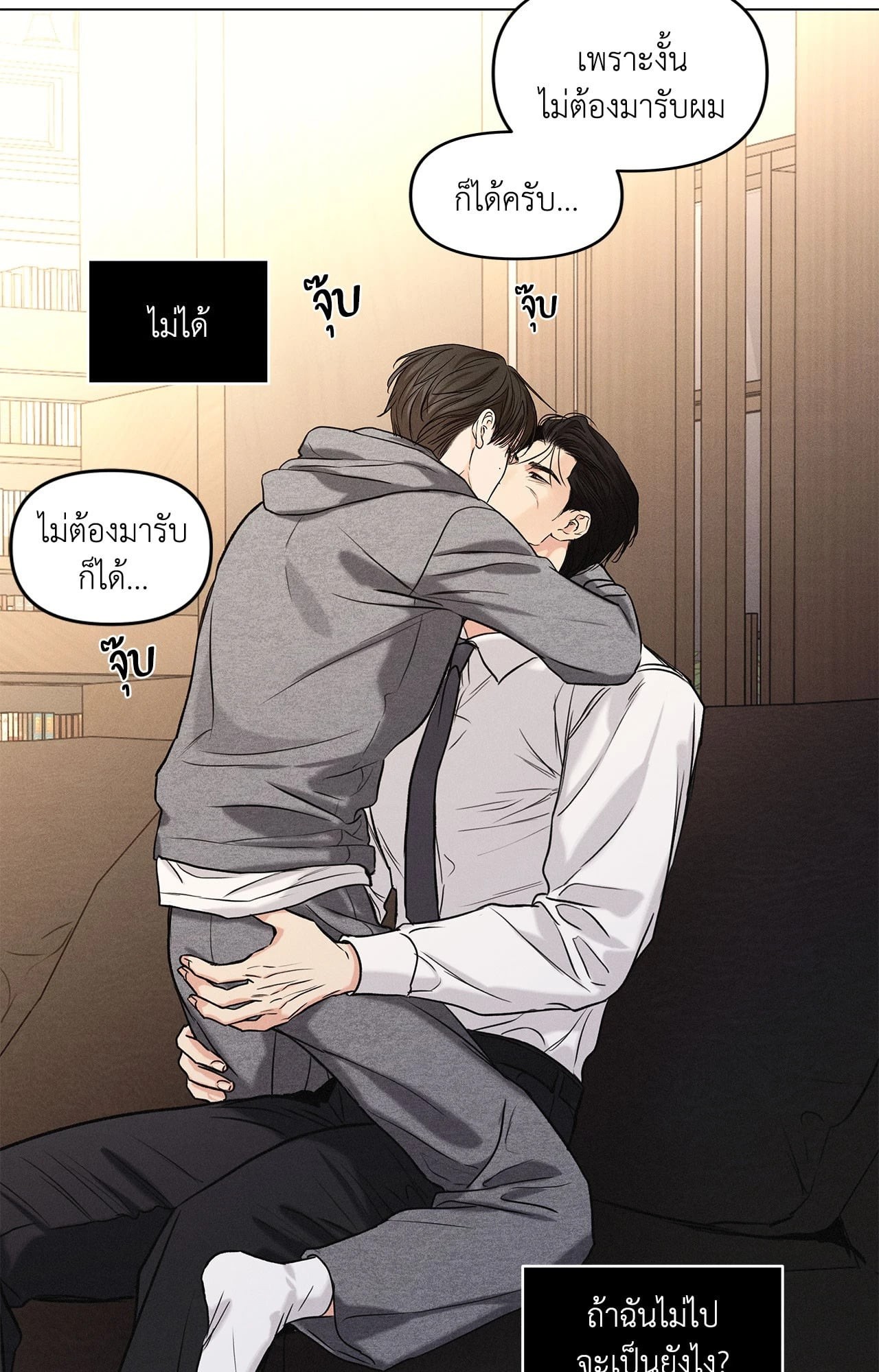 หน้า 46