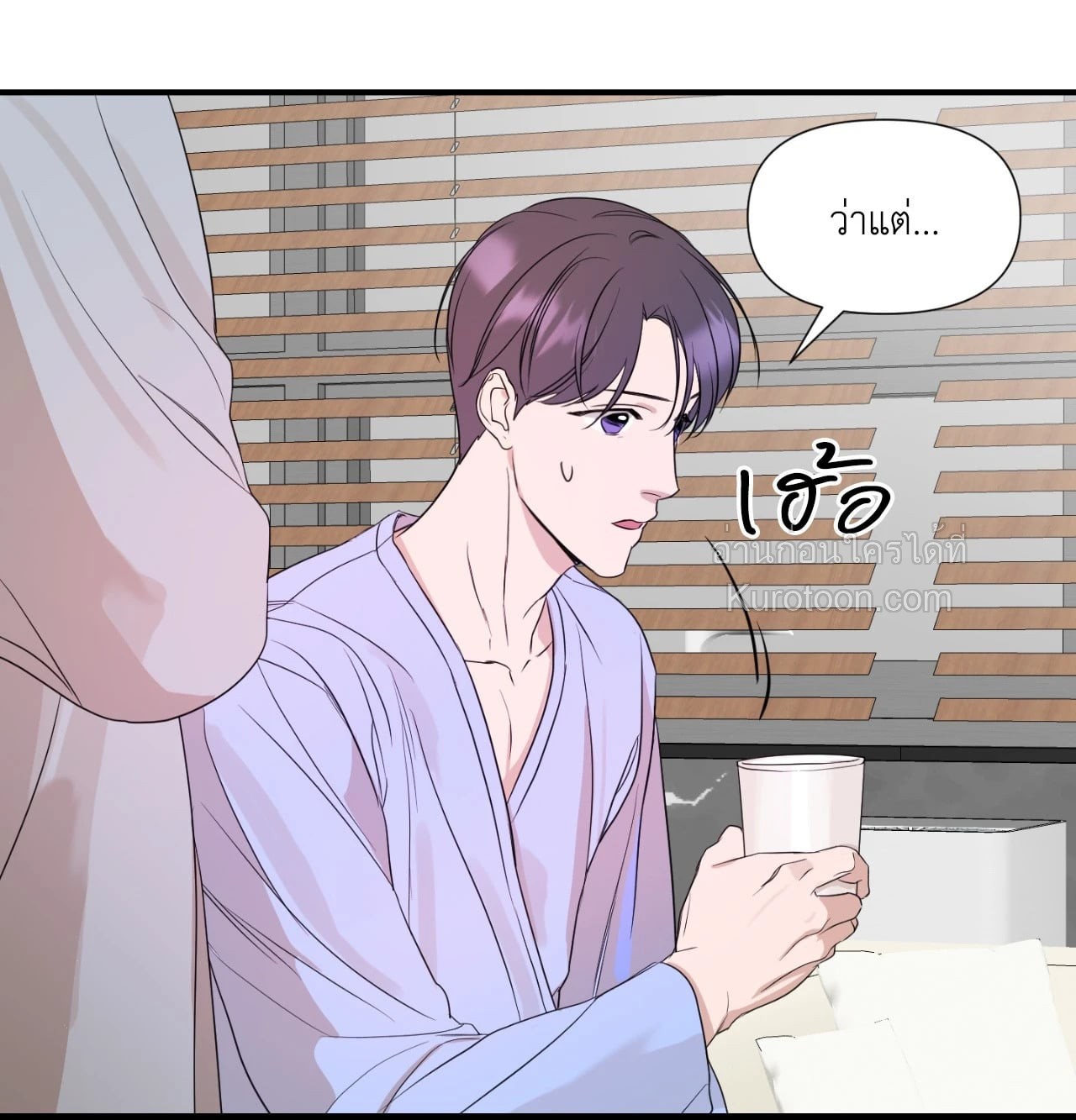 หน้า 28