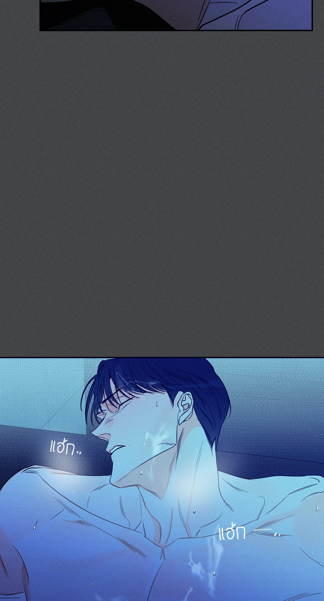 หน้า 99