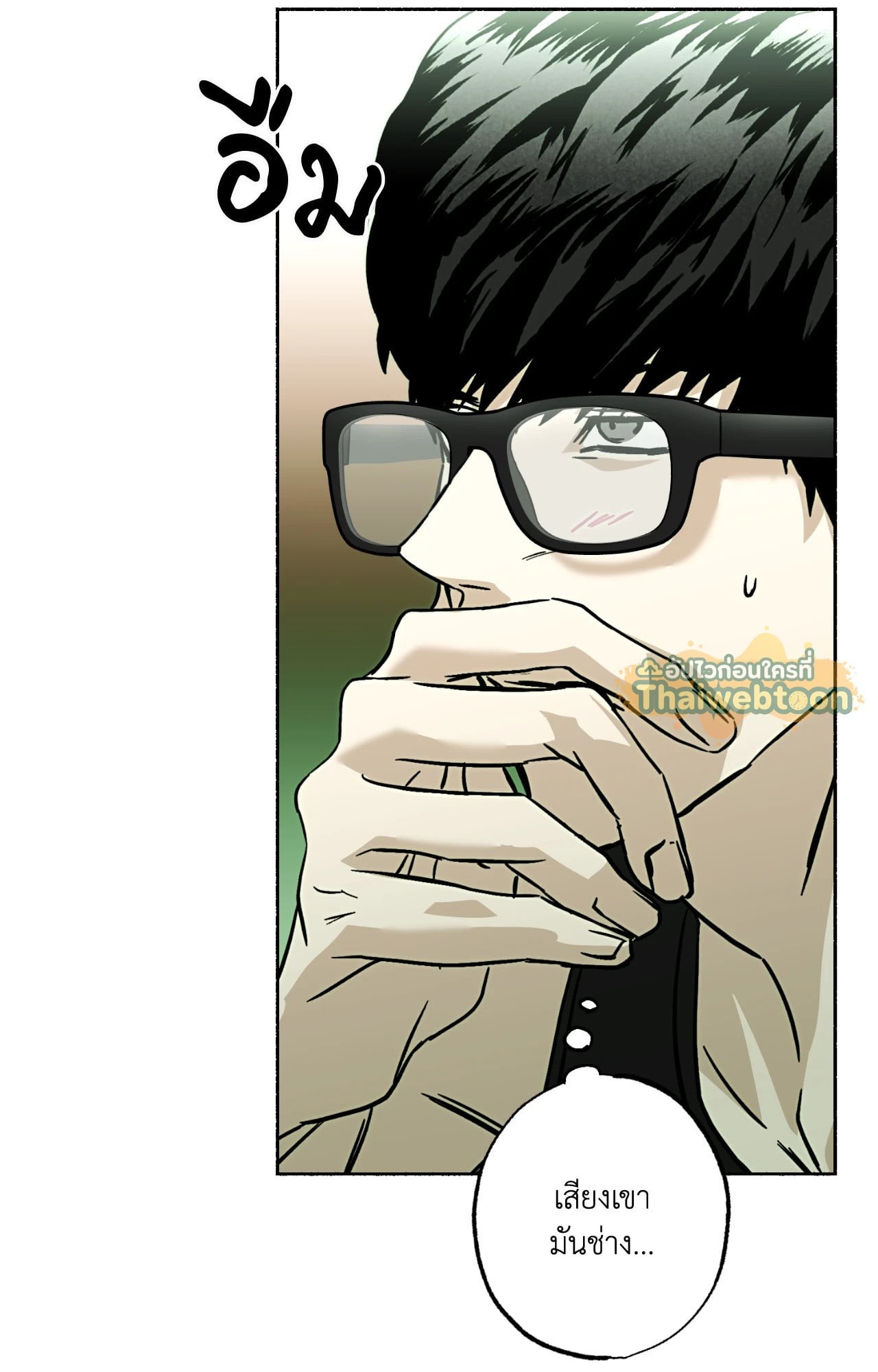 หน้า 56