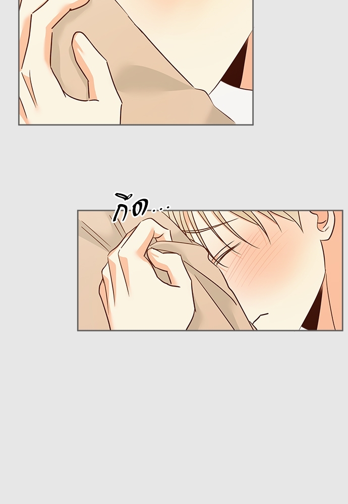 หน้า 64