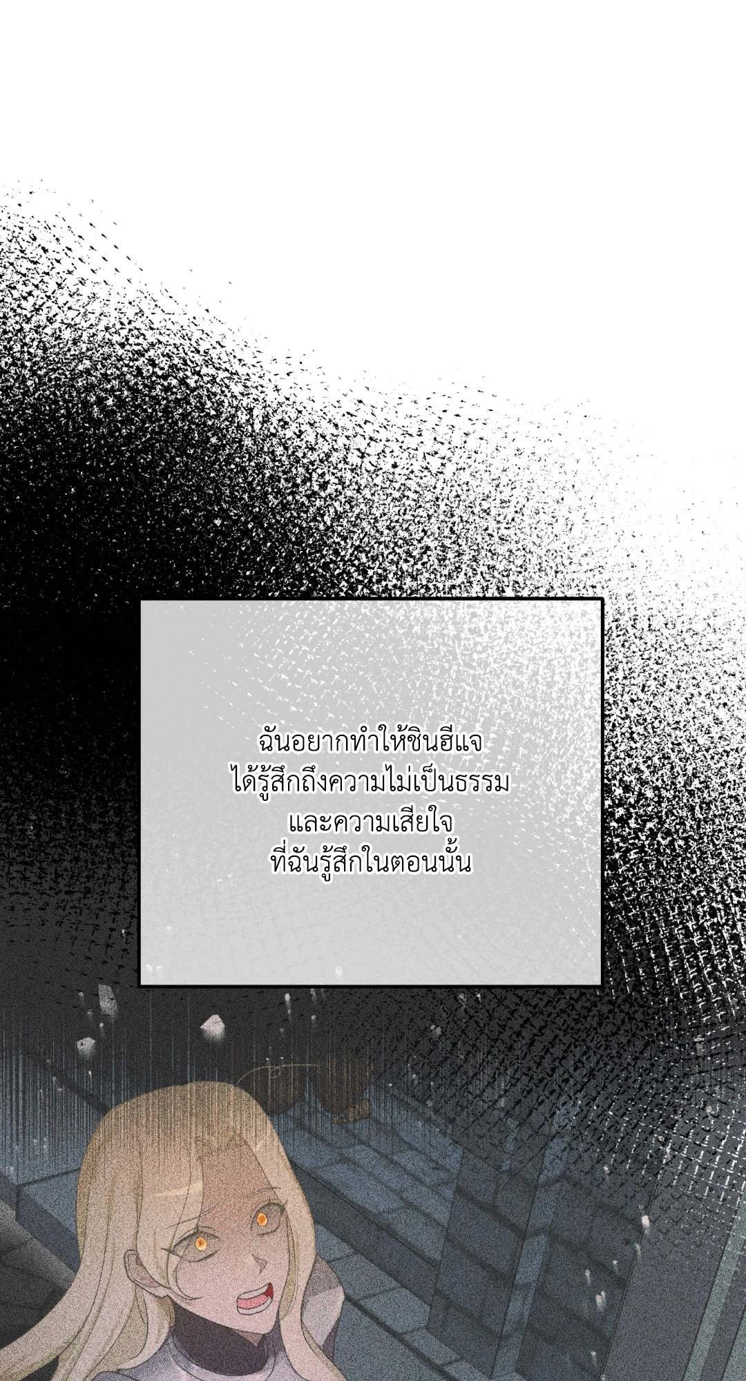 หน้า 95