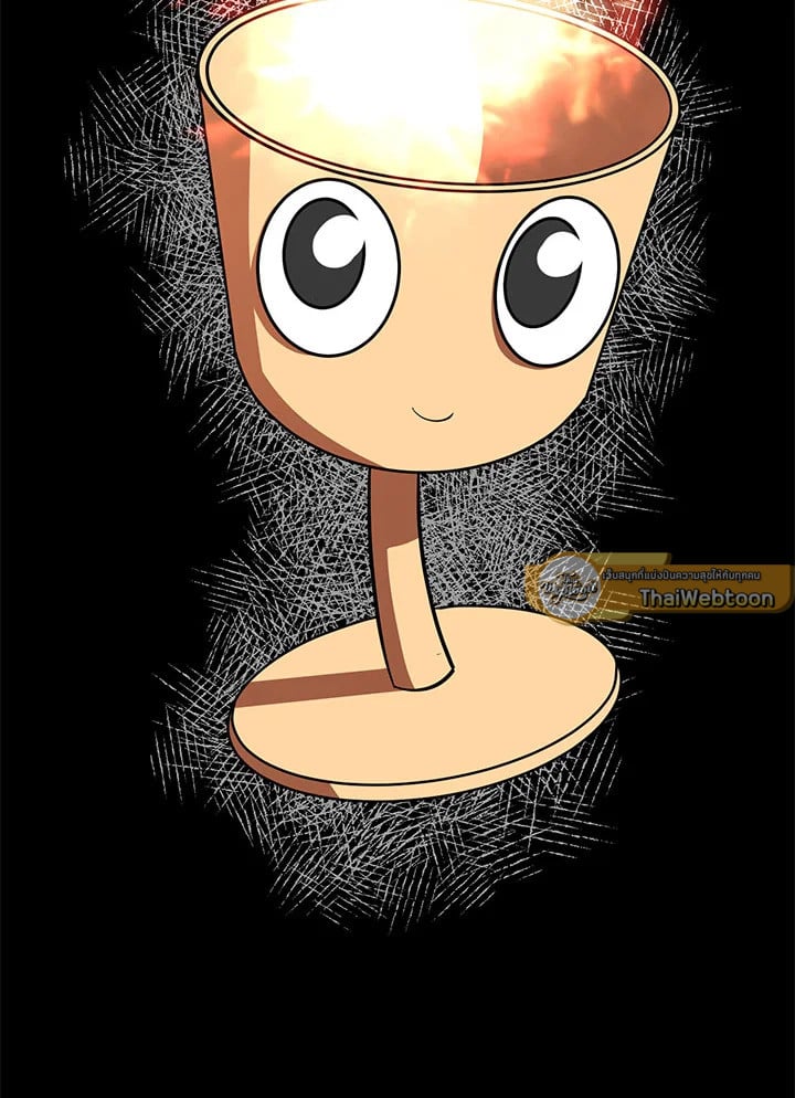 บุตรคนสุดท้องของตระกูลนักเวทชื่อดัง | House Mayton's Youngest ตอนที่ 22 - รูปที่ 2