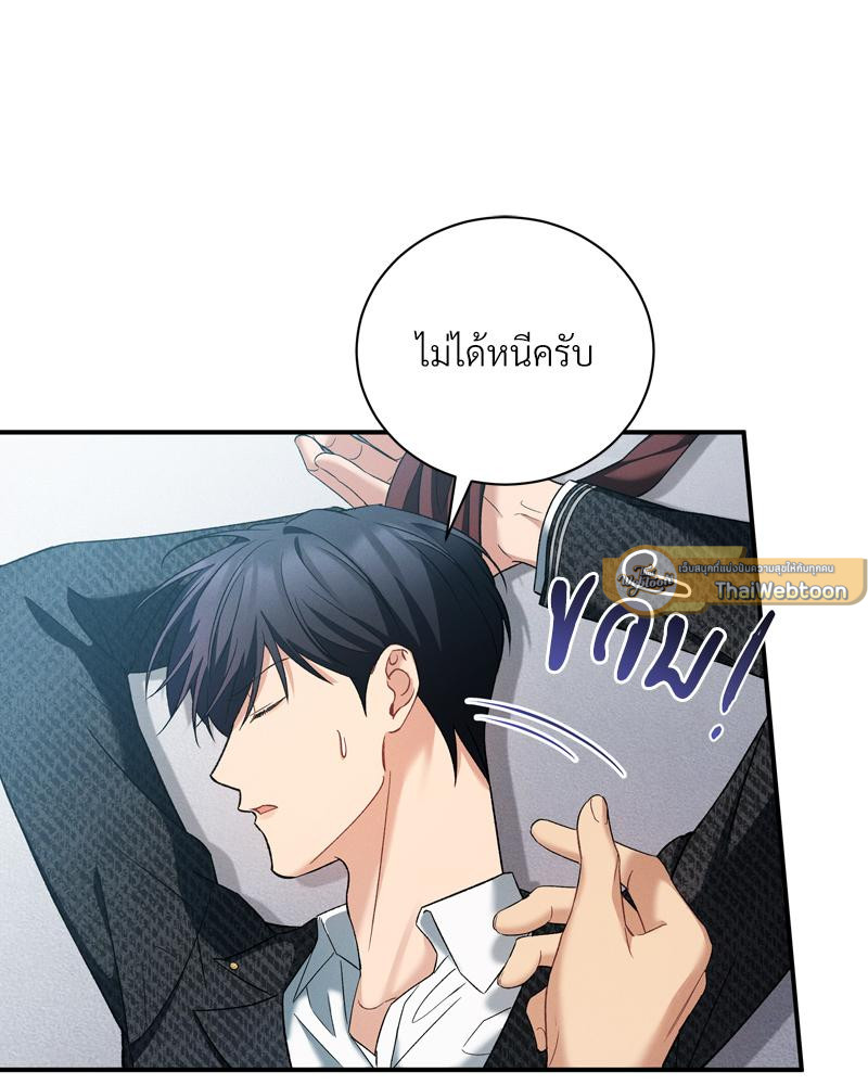 หน้า 66