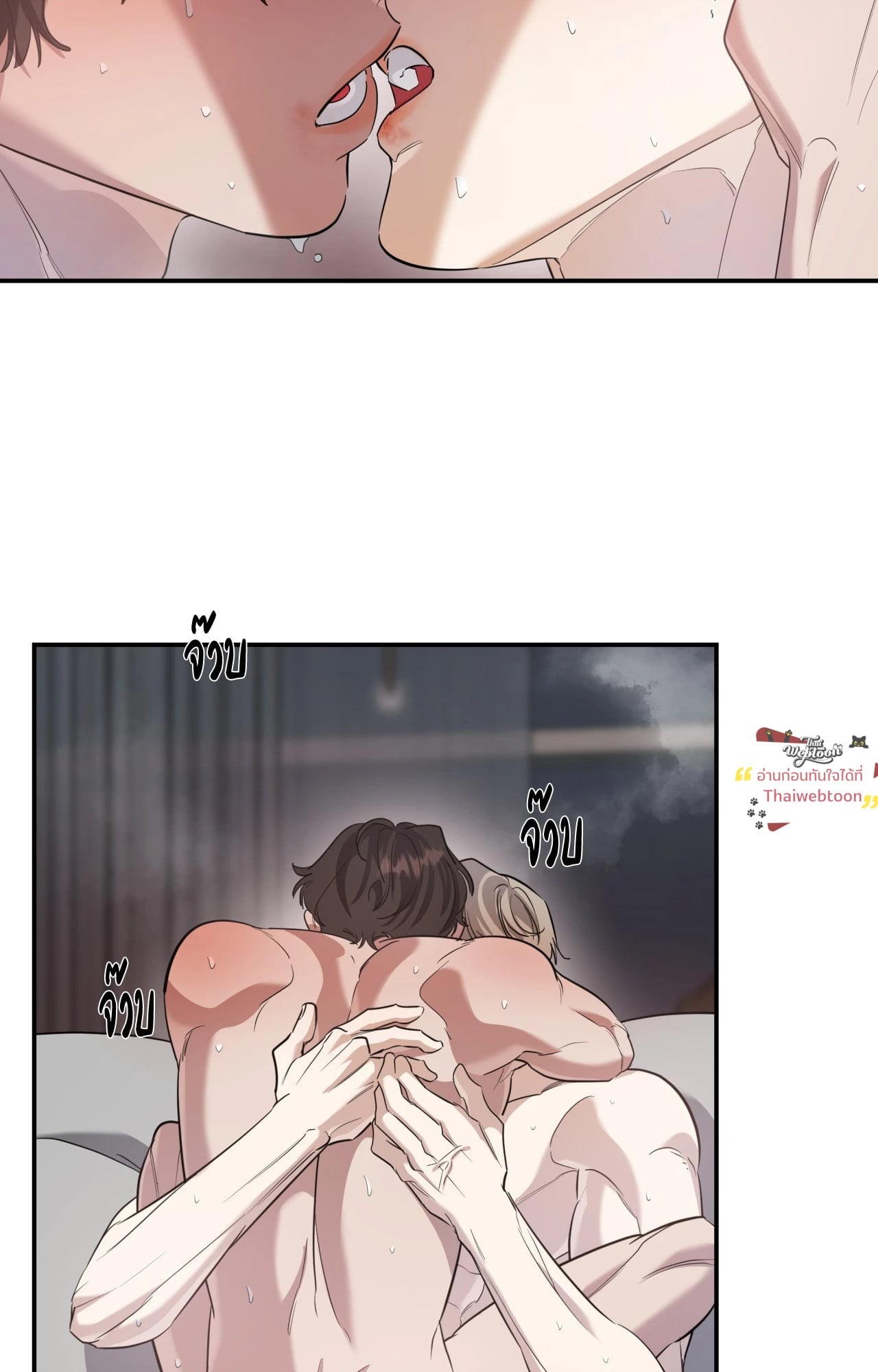 หน้า 29