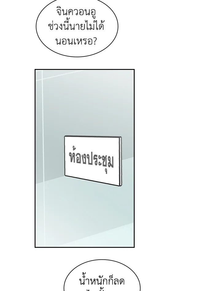 หน้า 62
