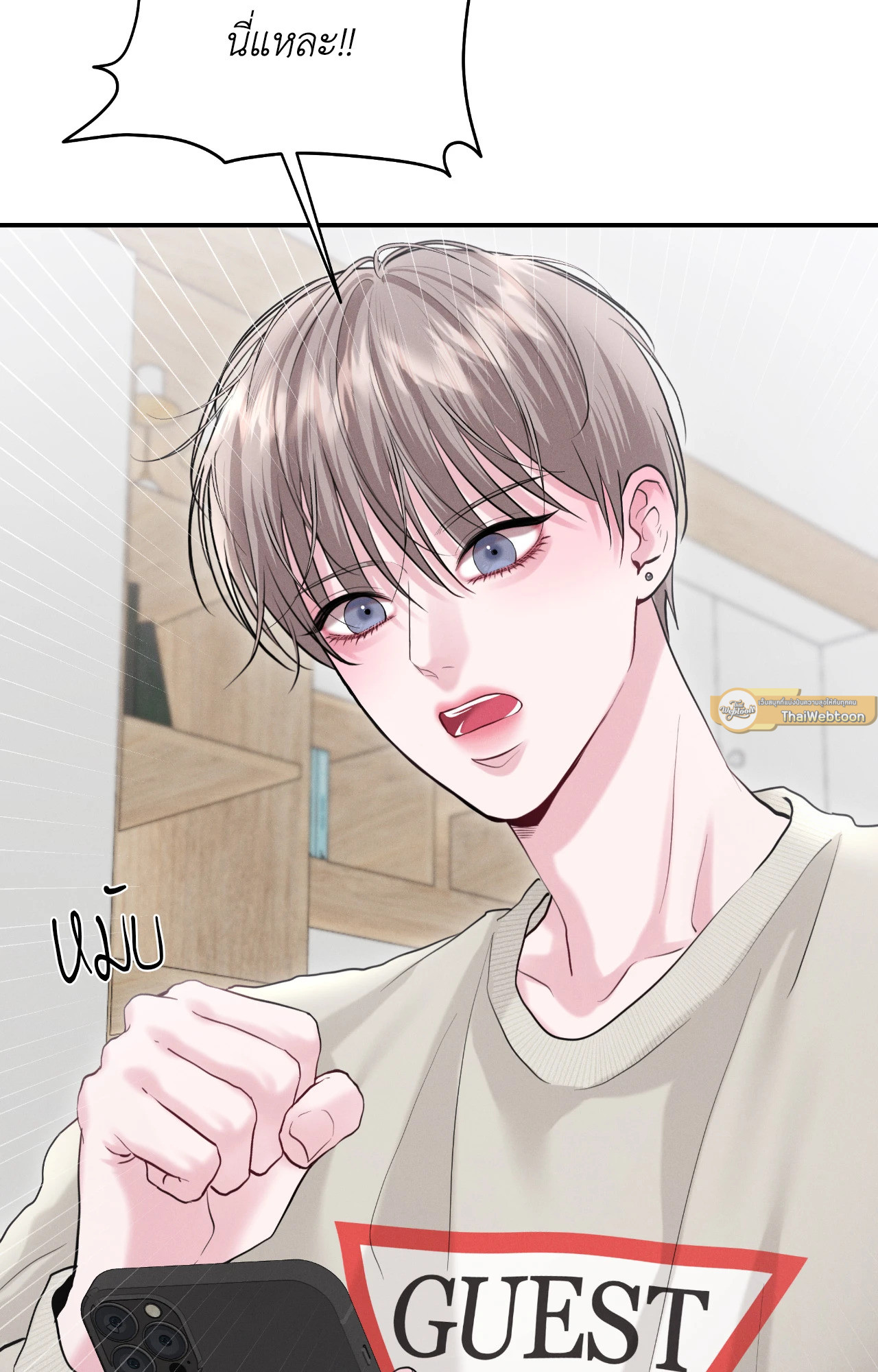 หน้า 78