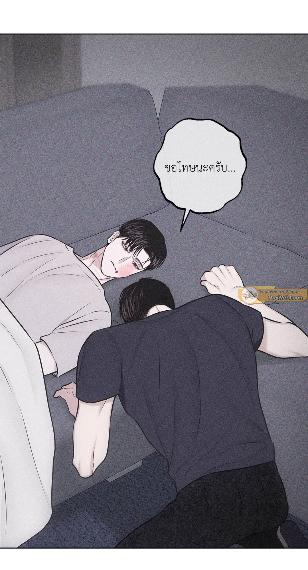 หน้า 39