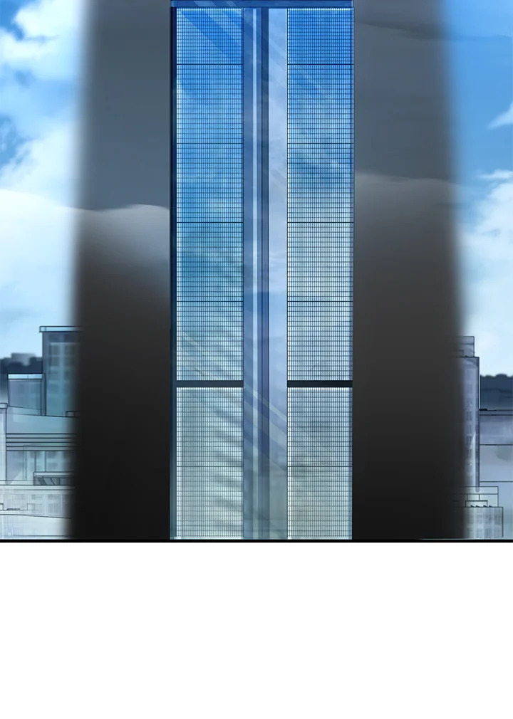 เพลเยอร์เลเวลไม่อัป | The Player Taht Can't Level Up ตอนที่ 61 - รูปที่ 2