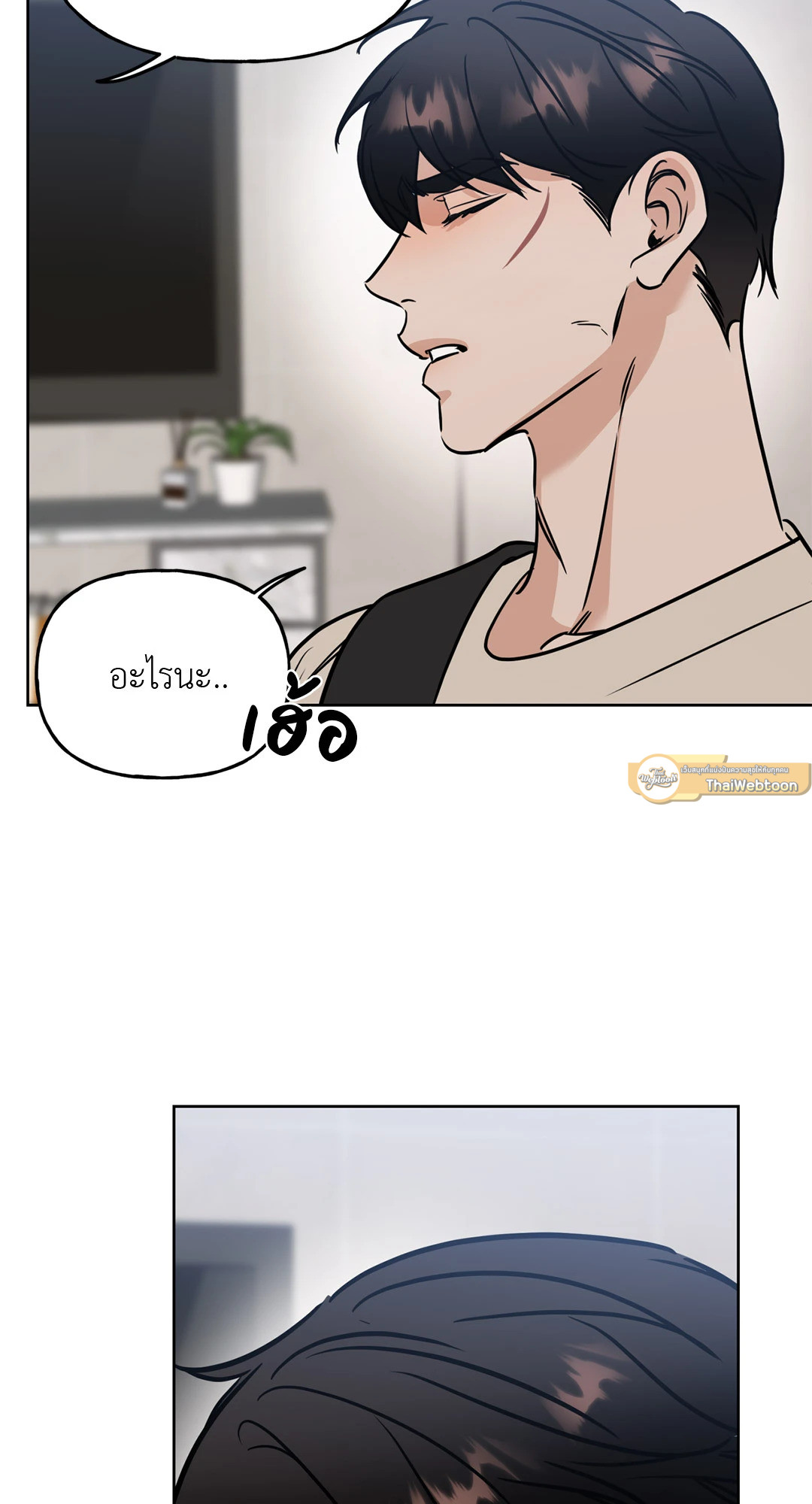 หน้า 78