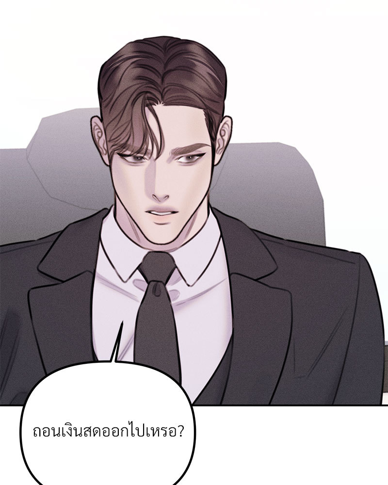 หน้า 94