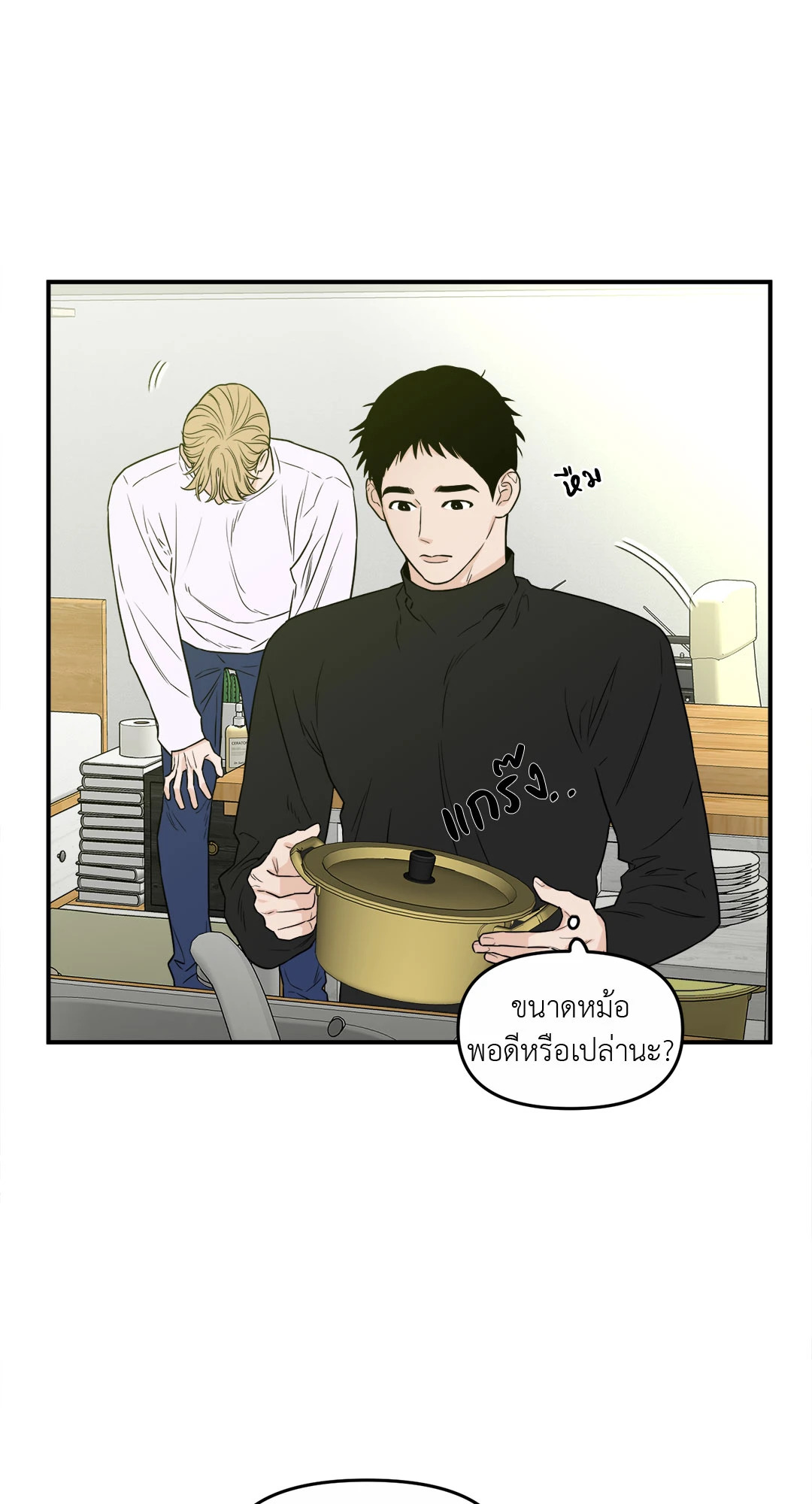 หน้า 60