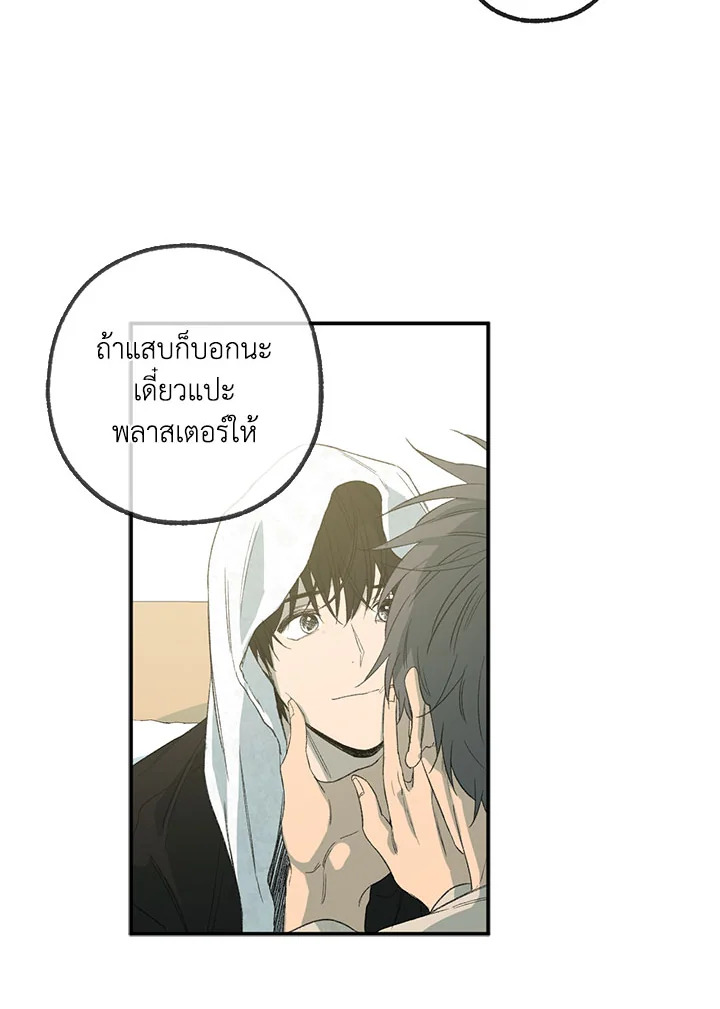 หน้า 58