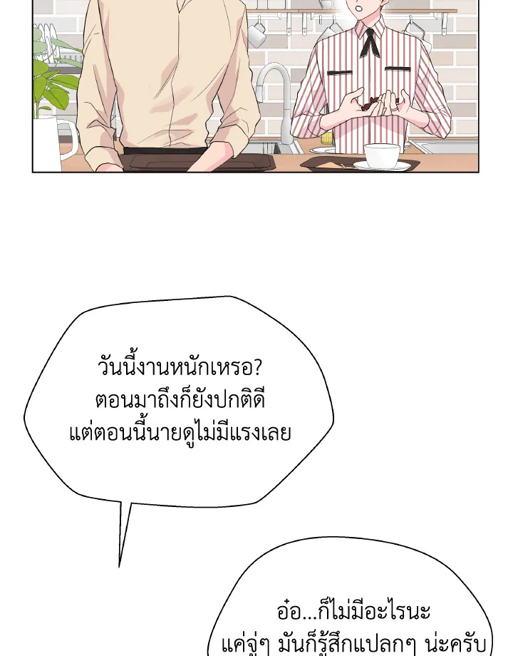 หน้า 90