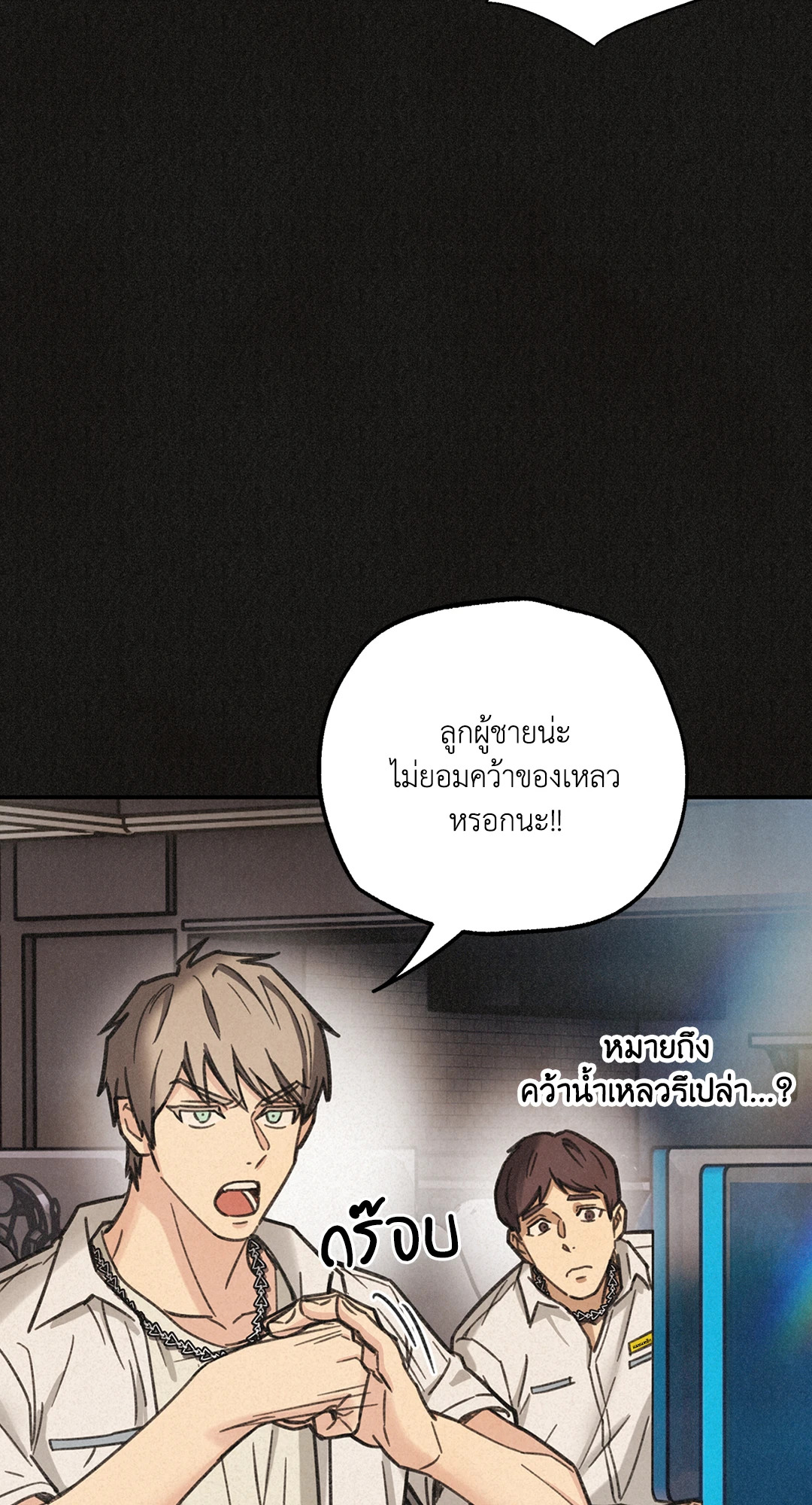 หน้า 63