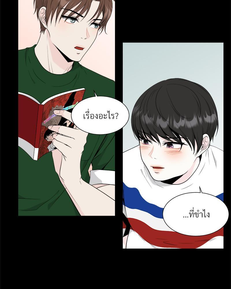 หน้า 48