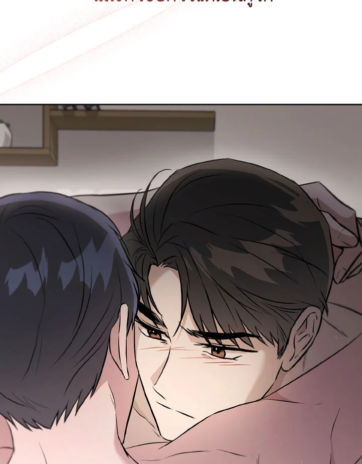 หน้า 96