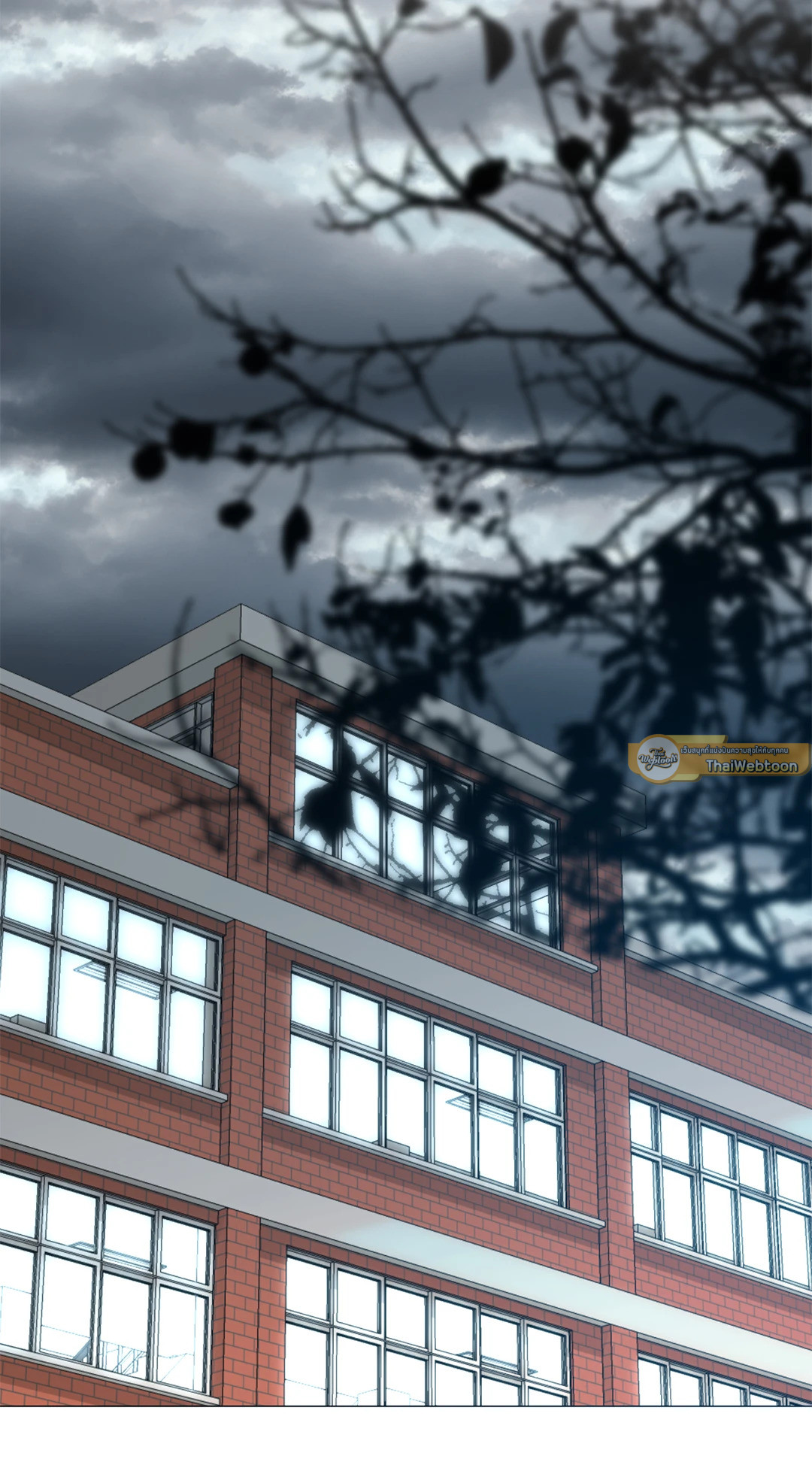 Lost in the Cloud ตอนที่ 108 - รูปที่ 2