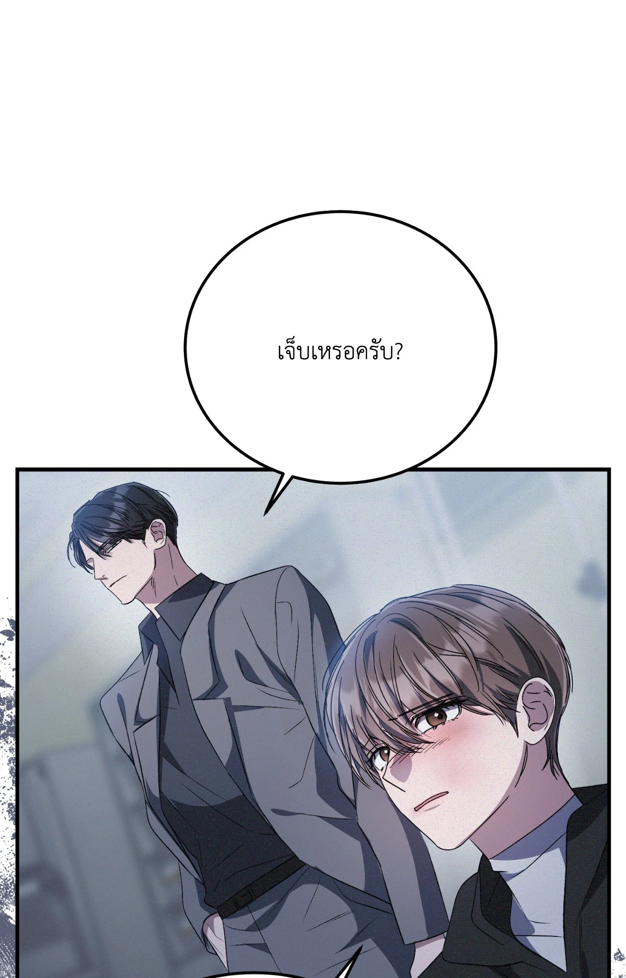 หน้า 63